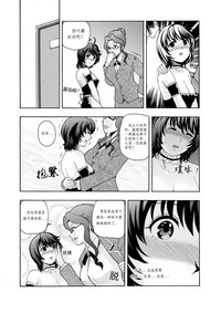 第9頁圖
