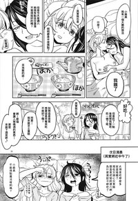 第25頁圖