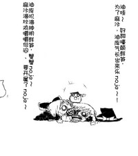 第101页图