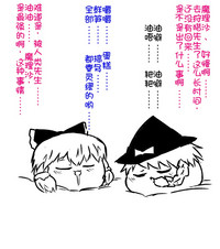 第13页图