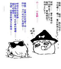 第17页图