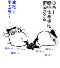 第21页图