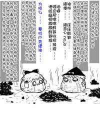 第25页图
