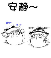 第33页图