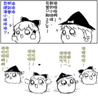 第37页图