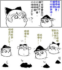第41页图