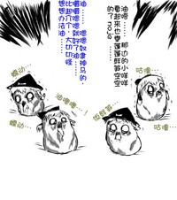第45页图
