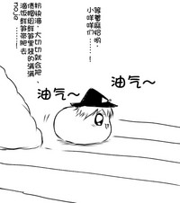 第49页图