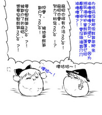 第53页图