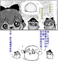 第57页图