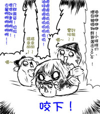 第61页图