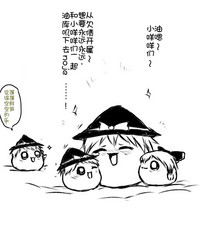 第73页图