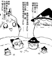 第77页图