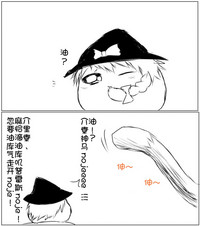 第81页图