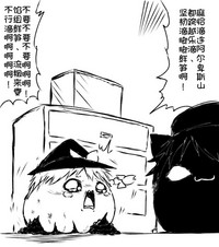 第85页图