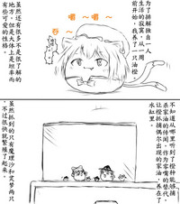 第93页图