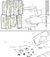 第97页图