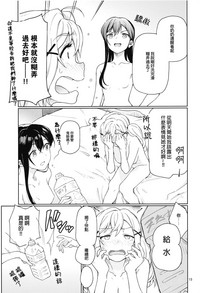第17页图