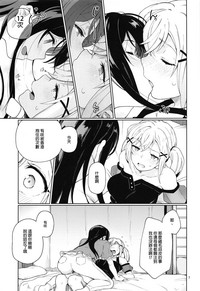 第9页图