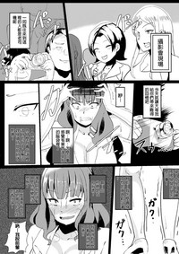 第5頁圖