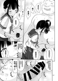 第17頁圖
