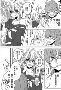 第17页图