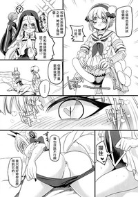 第25頁圖