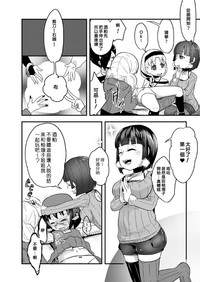 第13頁圖