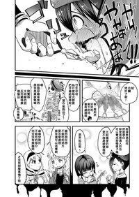 第25頁圖