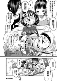 第33頁圖