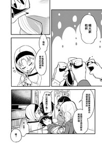 第9頁圖