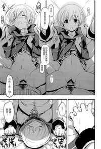 第13頁圖