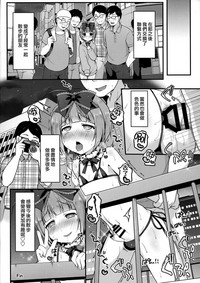 第25頁圖