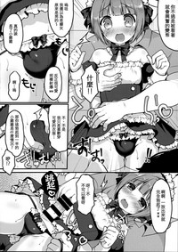 第9頁圖