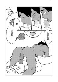 第13页图