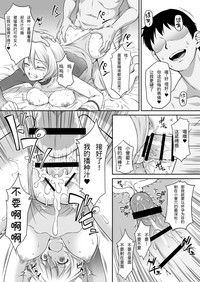 第21頁圖