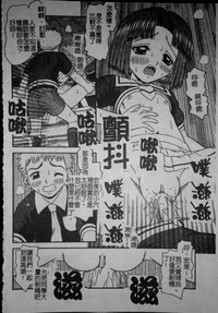 第113頁圖