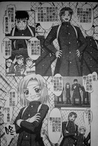 第117頁圖