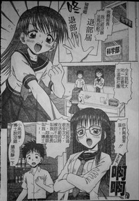 第137頁圖