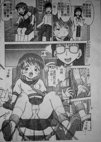 第141頁圖