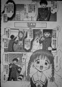 第161頁圖
