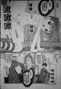 第165頁圖
