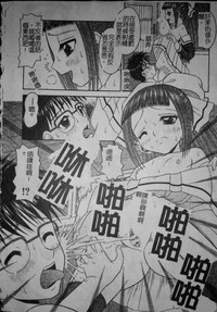 第17頁圖
