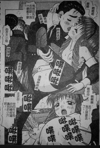 第193頁圖