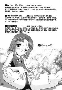 第197頁圖