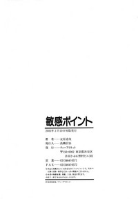 第201頁圖