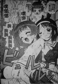 第25頁圖