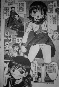 第29頁圖