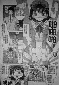 第33頁圖