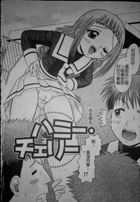 第49頁圖
